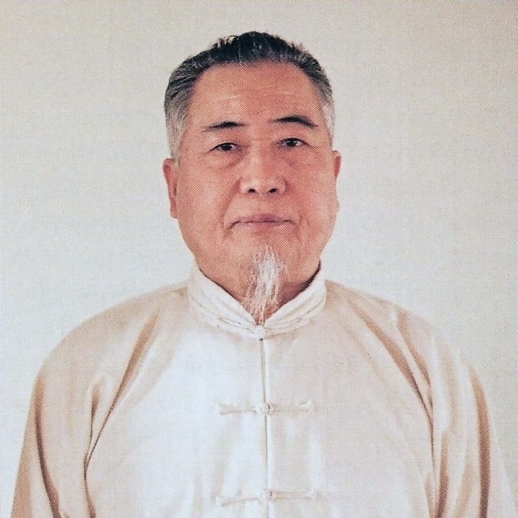 Il Maestro Chang Dsu Yao