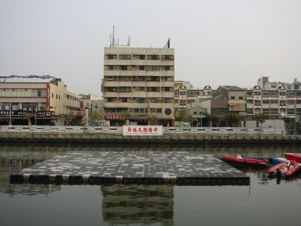 Leitai - Campionati Mondiali di Kung Fu - Taiwan 2004